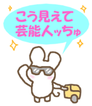 Gollem and Chu-ko sticker #4173869