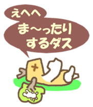 Gollem and Chu-ko sticker #4173872
