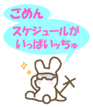 Gollem and Chu-ko sticker #4173873