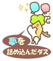 Gollem and Chu-ko sticker #4173874