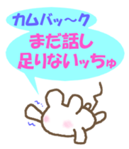Gollem and Chu-ko sticker #4173875
