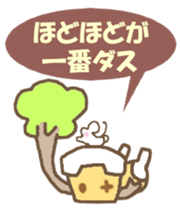 Gollem and Chu-ko sticker #4173876