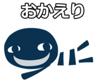 KUROPO Reaction sticker #4174001