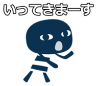 KUROPO Reaction sticker #4174002