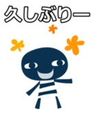 KUROPO Reaction sticker #4174005