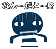 KUROPO Reaction sticker #4174010