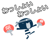 KUROPO Reaction sticker #4174017