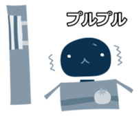 KUROPO Reaction sticker #4174023