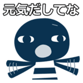 KUROPO Reaction sticker #4174024