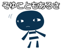 KUROPO Reaction sticker #4174026