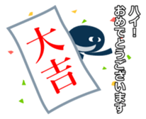 KUROPO Reaction sticker #4174029