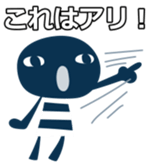 KUROPO Reaction sticker #4174032