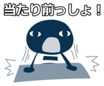 KUROPO Reaction sticker #4174034