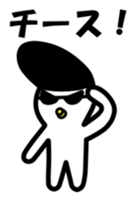 Yankee Baby sticker #4174520