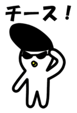 Yankee Baby sticker #4174520