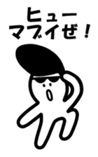 Yankee Baby sticker #4174522