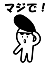 Yankee Baby sticker #4174524