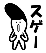 Yankee Baby sticker #4174525