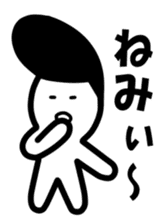 Yankee Baby sticker #4174527