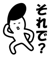 Yankee Baby sticker #4174528