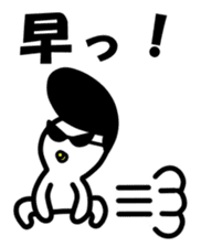 Yankee Baby sticker #4174533