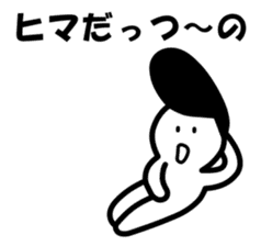 Yankee Baby sticker #4174536