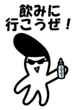 Yankee Baby sticker #4174537