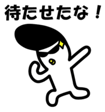 Yankee Baby sticker #4174542