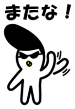 Yankee Baby sticker #4174543