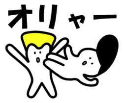 Yankee Baby sticker #4174556