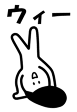 Yankee Baby sticker #4174558