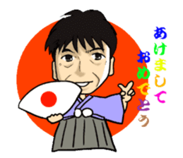 Sticker of voice actor Jouji Nakata No.3 sticker #4174684