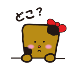 Okaki-chan and Senbei-kun sticker #4174720