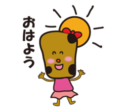 Okaki-chan and Senbei-kun sticker #4174721