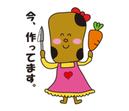 Okaki-chan and Senbei-kun sticker #4174724