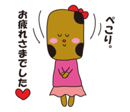 Okaki-chan and Senbei-kun sticker #4174727