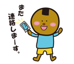 Okaki-chan and Senbei-kun sticker #4174728