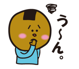 Okaki-chan and Senbei-kun sticker #4174733