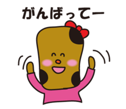 Okaki-chan and Senbei-kun sticker #4174738