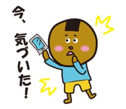 Okaki-chan and Senbei-kun sticker #4174745