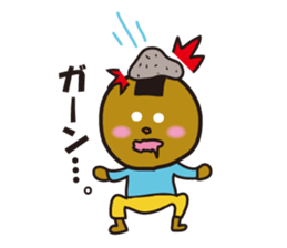 Okaki-chan and Senbei-kun sticker #4174746