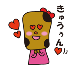 Okaki-chan and Senbei-kun sticker #4174748
