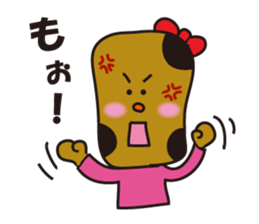 Okaki-chan and Senbei-kun sticker #4174749