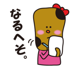 Okaki-chan and Senbei-kun sticker #4174750