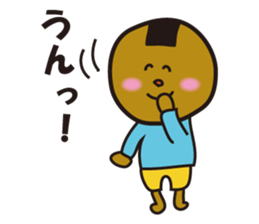 Okaki-chan and Senbei-kun sticker #4174755