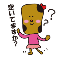 Okaki-chan and Senbei-kun sticker #4174758