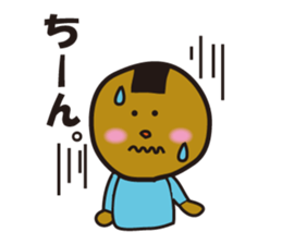 Okaki-chan and Senbei-kun sticker #4174759
