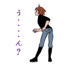 Revolution boy Takashi sticker #4174760