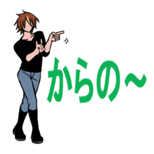 Revolution boy Takashi sticker #4174762