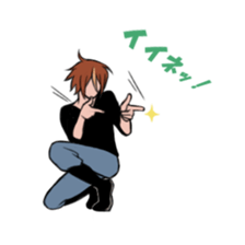 Revolution boy Takashi sticker #4174768